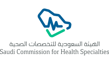 SAUDI ARABIA - SCFHS